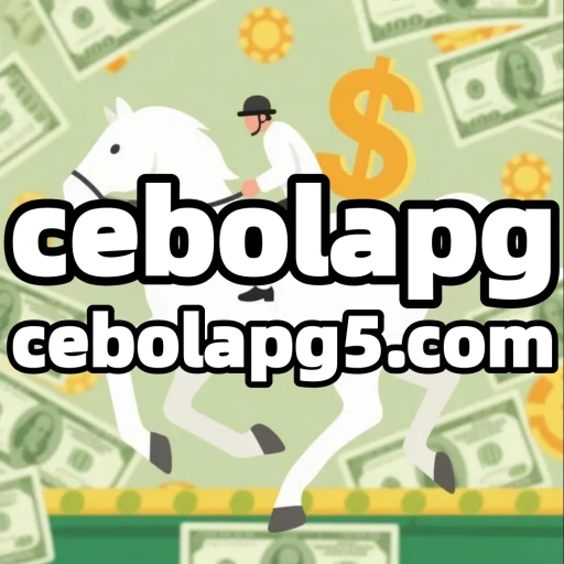 Logo cebolapg